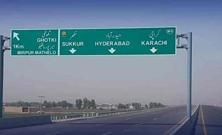 Karachi-Sukkur Motorway: Route Revised to Pass Through Hyderabad