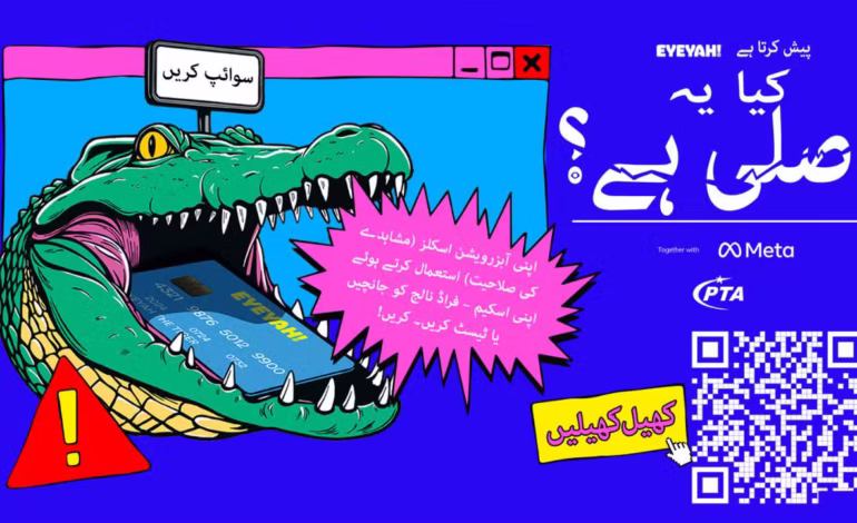 Meta and PTA Launch “Is This Legit?” Campaign to Combat Online Scams in Pakistan