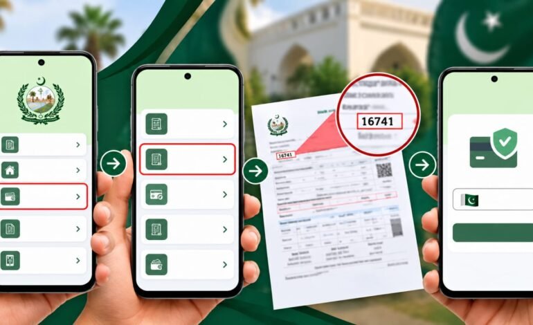 How to Download Malir Cantonment Board Bill Online? | CB Care App Guide
